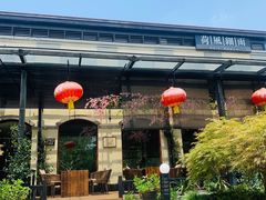 -荷风细雨·中国茶宴(碧云店)