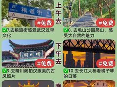-肖记公安牛肉鱼杂馆·省级非物质文化遗产(万松园直营店)