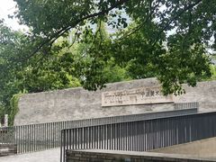 -宁波美术馆
