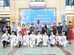 -宁波大学附属第一医院(外滩院区)