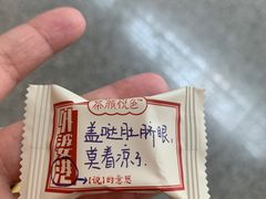 -茶颜悦色(黄花机场店)