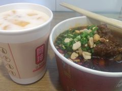 -阿坤传统手工小吃(沙坪坝店)