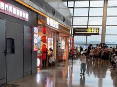 -贵阳龙洞堡国际机场-T2航站楼