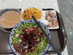 -伊穆祥牛肉面总店·清真