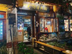 -勺子米线·云南传统小吃市集(四方街店)