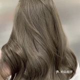 质感发色 高级并且洋气