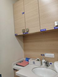 -重庆联合丽格美容医院
