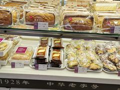 -凯司令(蒙自路店)