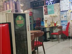 -蚝情烤翅(七星园店)