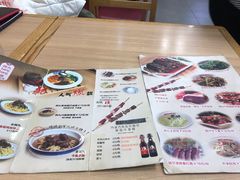 菜单-阿九笨鸡蛋手擀面(总店)