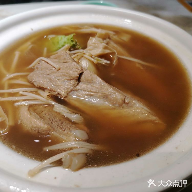 星洲小馆