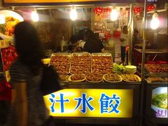 -六合夜市