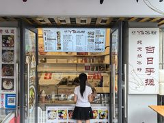 -成都九眼桥美居酒店