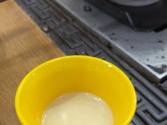 -三锅莊·牦牛肉火锅·香格里拉特色藏餐宴请餐厅(菱角塘路店)