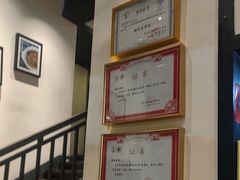 -茶叁酒肆·楚味江湖(菱角湖店)