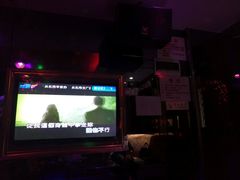 -星辉KTV