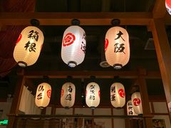 -二丁目食堂(铁西万象汇店)
