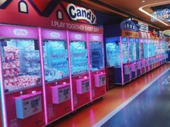 -爱玩嘉年华(江北一店)