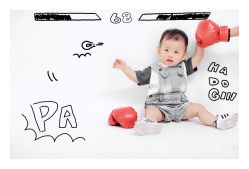 -KIDSMEMO拾光纪儿童摄影(金丰大厦店)