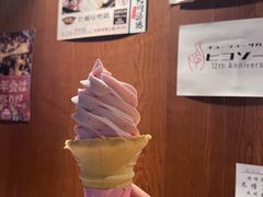 -九州酒场ひこぞう(1号店)