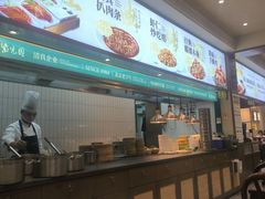 -紫光园(创始店)