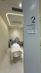 -SKINIST丽铂医疗美容