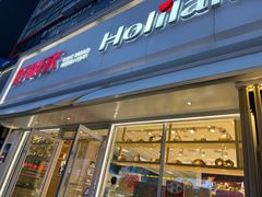 -好利来(桂林路店)