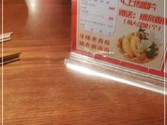 -前海沿·青岛菜(李沧万达店)