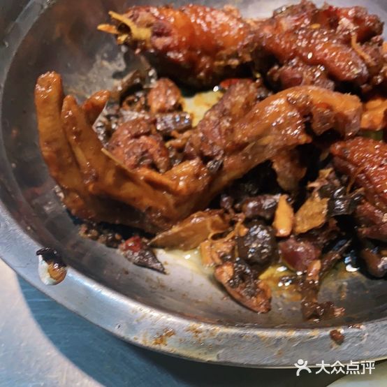 大香园铁锅炖(山城分店)