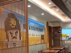 -老娘舅(西湖文化广场店)