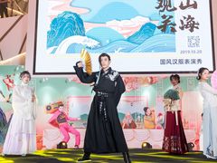 -武汉光谷K11