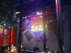 -超级神炭烤肉夜食(芥园西道店)