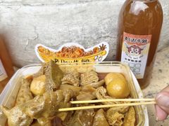 -老day牛杂(官也街总店)