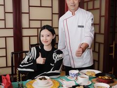 -北京贵宾楼饭店·紫金