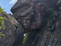 -丹东凤凰山景区