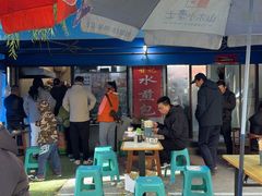 -甘记水煎包(文昌祠路店)