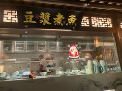 -佬麻雀·剁椒鱼头(京基KK One店)