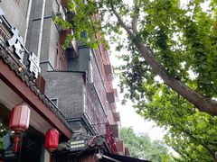-惠记粉汤羊血(小南门店)