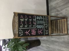 -楠同学辣糊糊