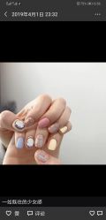 -雪儿·YuKi美甲美睫皮肤管理Salon