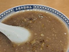 -赵记传承(中山石岐大信店)