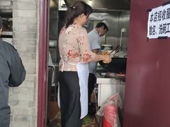 -增盛魁小吃店