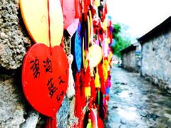 -百里峡七彩艺术小镇