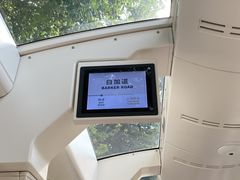 -山顶缆车