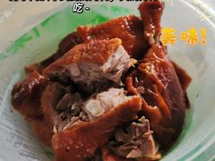 -上海枇杷烤鸭(城乡贸易中心店)