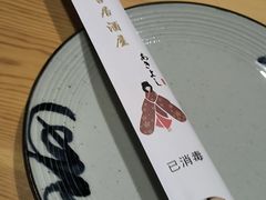 -晶吉·居酒屋·烧鸟·生鱼饭(中山区民主广场店)