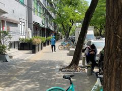 -婕妮璐超市 Jenny Lou’s Shop(三里屯店)