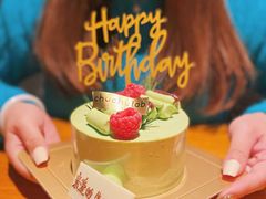 -chuchulab日式短蛋糕(粤海天地店)