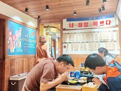 -四喜后厨·白串烧烤朝鲜小酒馆(珠江路店)
