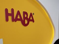 -辫豆HABA儿童馆(万象汇店)